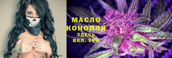 MDMA Premium VHQ Богородск