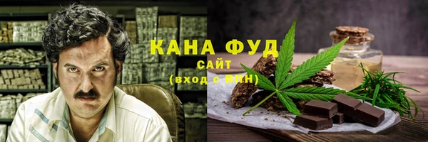 MDMA Premium VHQ Богородск